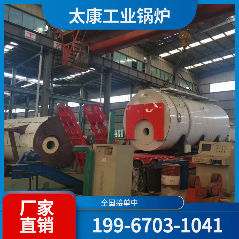 清远水泥窑余热锅炉